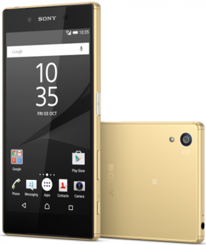 Sony Xperia Z5 E6653 Gold